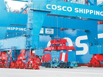 中拉在现代化征程上并肩前行（权威论坛）