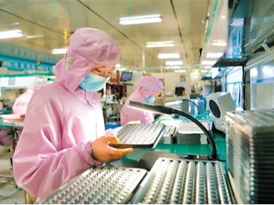 中国外贸延续增长态势（锐财经）