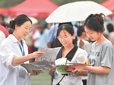 以“小切口”撬动“大民生”（锐财经）