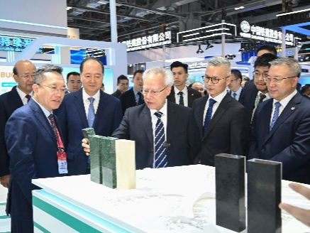 第16届国际基建论坛在澳门开幕