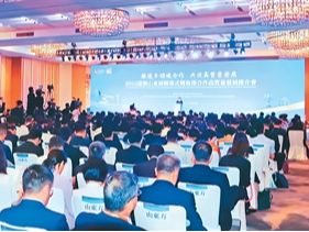 “与山东合作，我们充满信心”