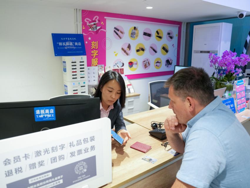 【中国那些事儿】优质、多元又便捷 外国消费者大赞“中国购”是全新体验！