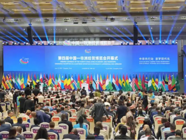 外媒：中非经贸博览会引起广泛关注