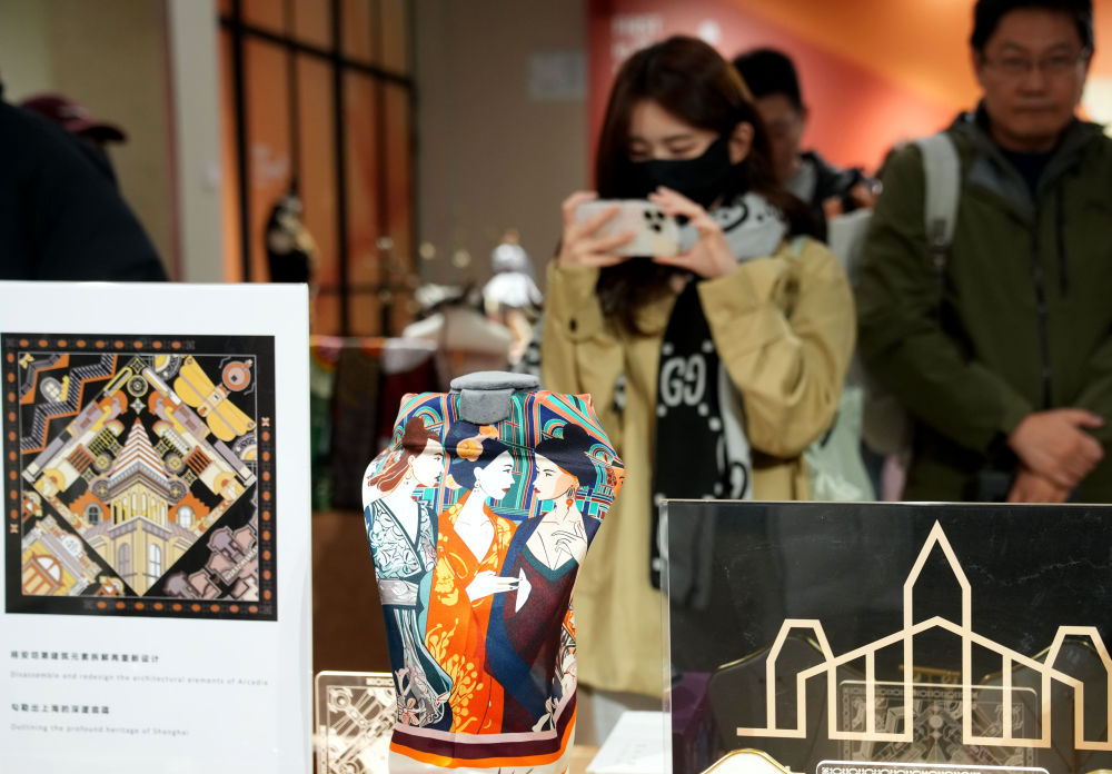 财经聚焦|从商业新地标看城市发展新动能