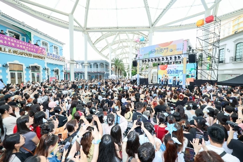 200位内地人气网络达人齐聚澳门