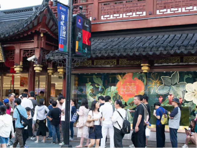 外媒：中国消费市场展现出强劲韧性