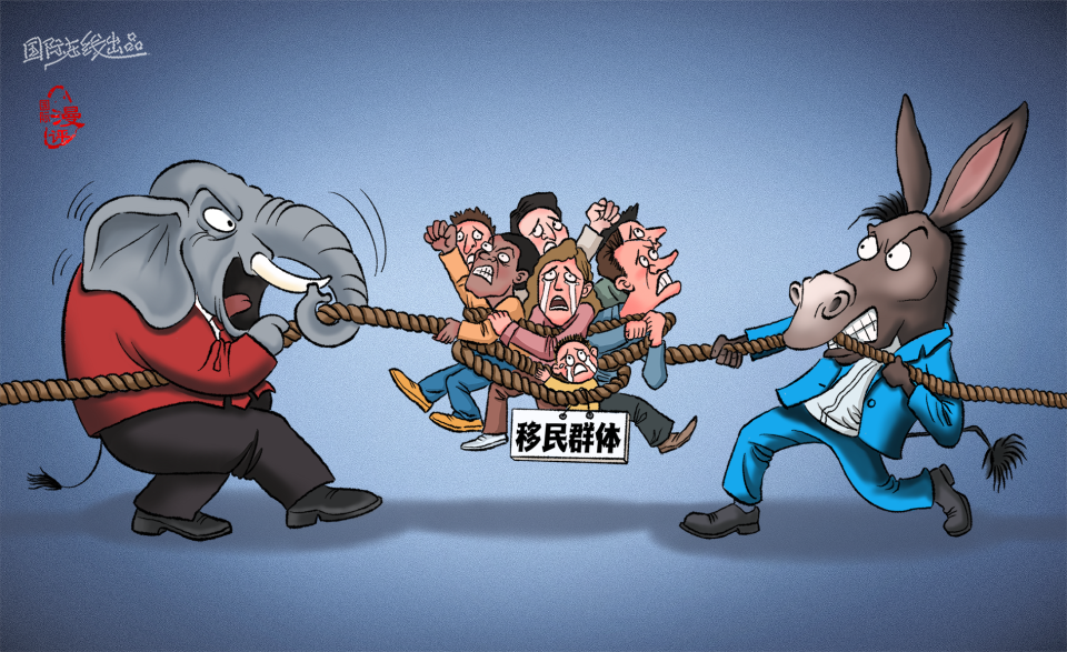 【国际漫评】拉锯战