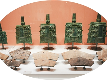 从青铜器中读懂早期中国