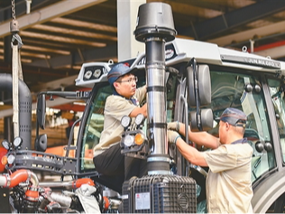 中国经济稳定增长势头没有改变（锐财经）