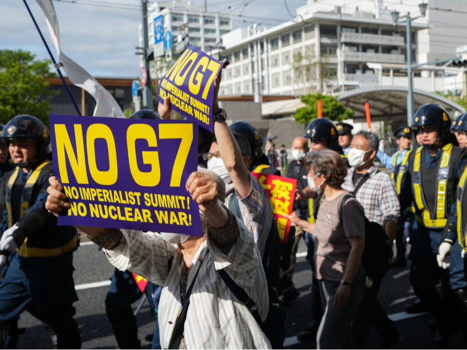 国际观察｜“摇摇欲坠”的七国集团