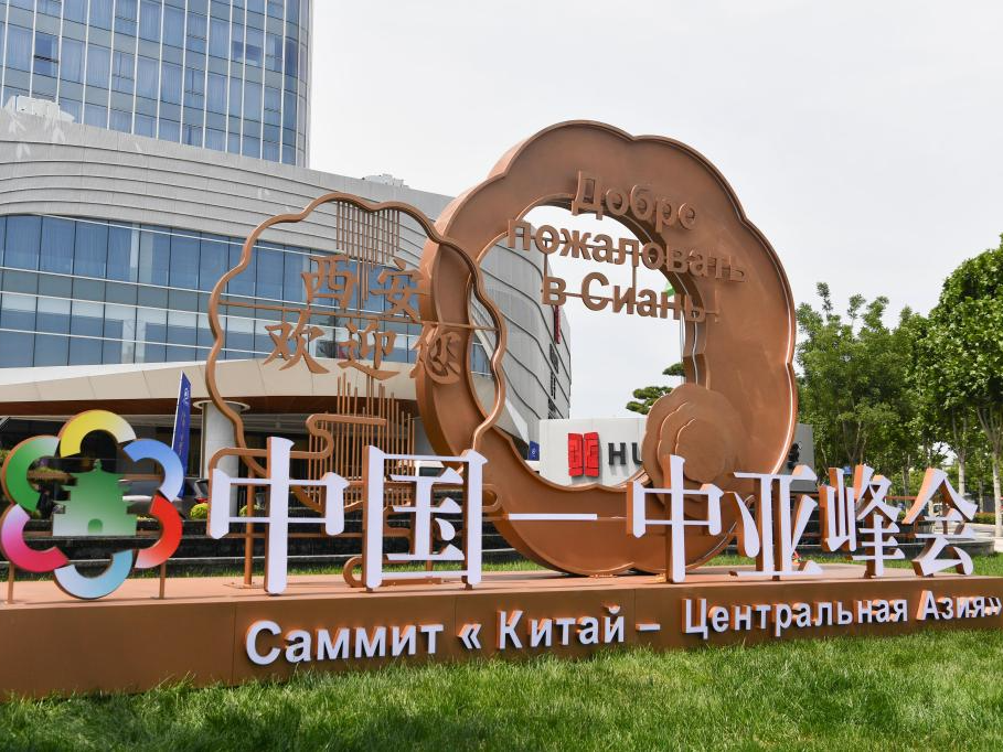 记者手记｜汇聚共进力量 托举共同繁荣