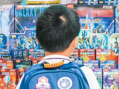 盲卡不可有“盲区”