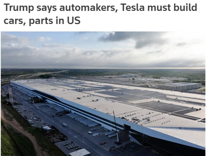 深观察丨“滥施关税只会令美国汽车行业失去竞争力”