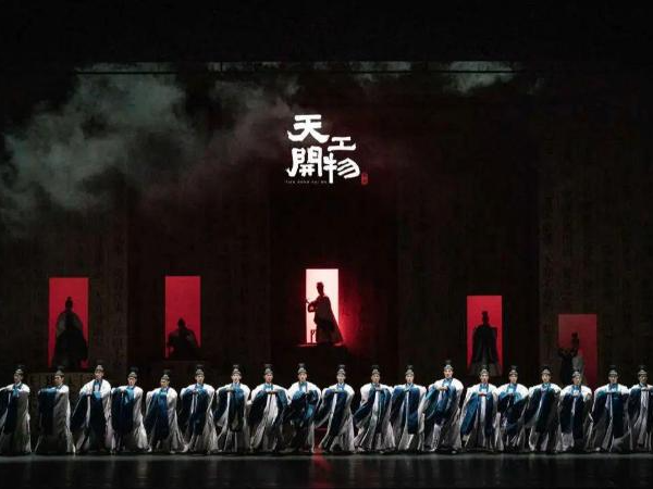 当世界看见“天工开物城”的“钢铁柔情”