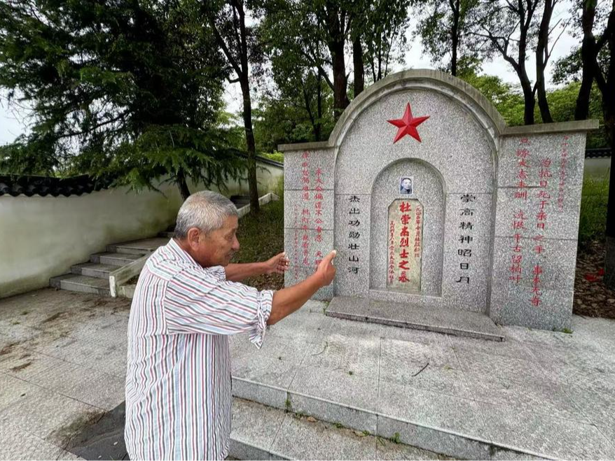 义务守墓59年，他终于“见到”了抗日烈士