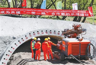 睦邻友好之道 发展共赢之路（国际论道）