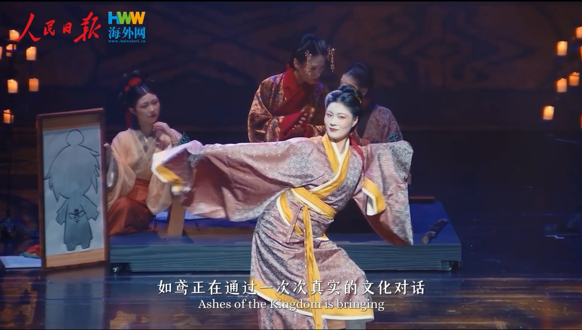 记者直击《如鸢》汉文化现场！跨越五个国家，凝聚一座“痛城”！