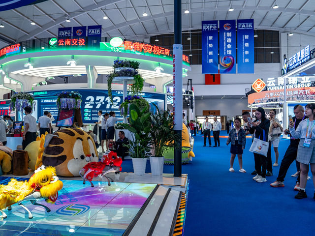 享开放之机，走共赢之路——在国际经贸盛会中感知中国吸引力