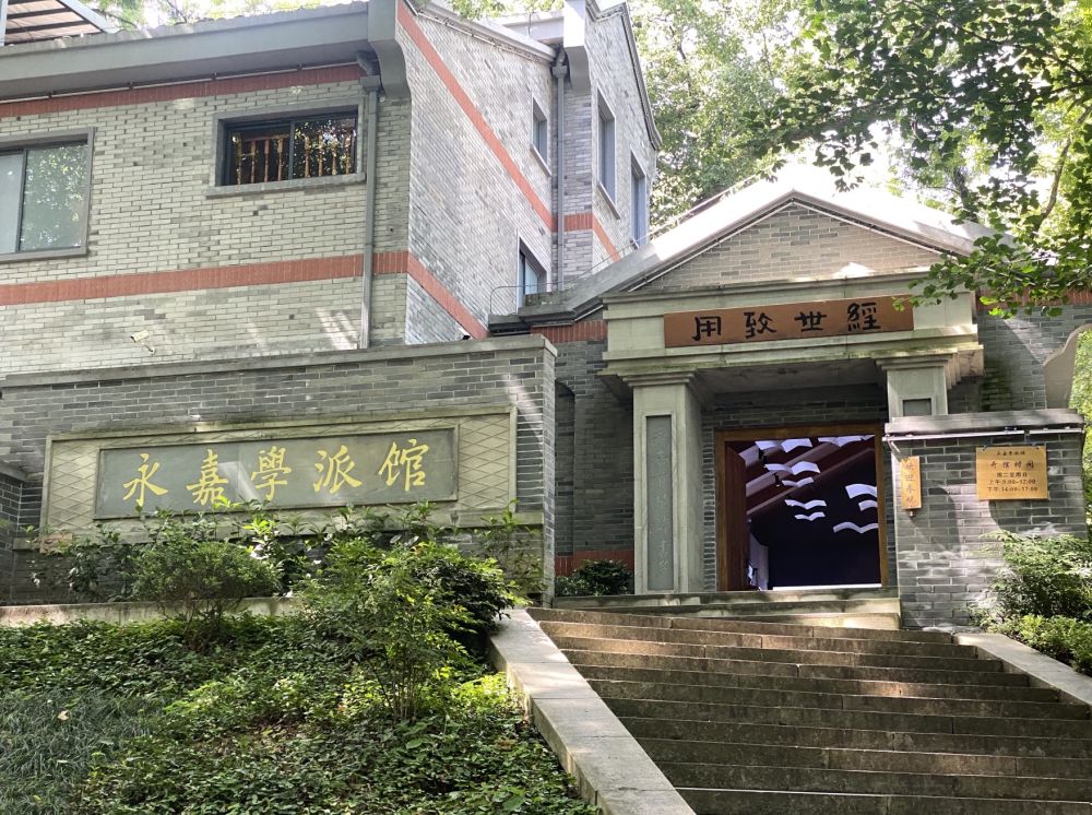 解码文化自信的城市样本｜文脉流深润瓯越——解码“千年商港”温州的文化自信样本