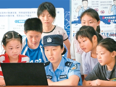 “小网民”需要“大保护”（“融”观中国）