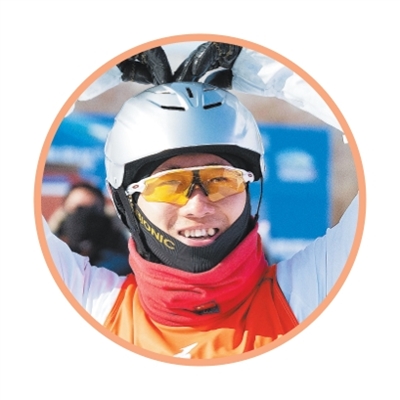 团结一致 弘扬奥林匹克精神