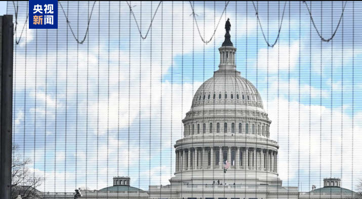 △美国国会（资料图）