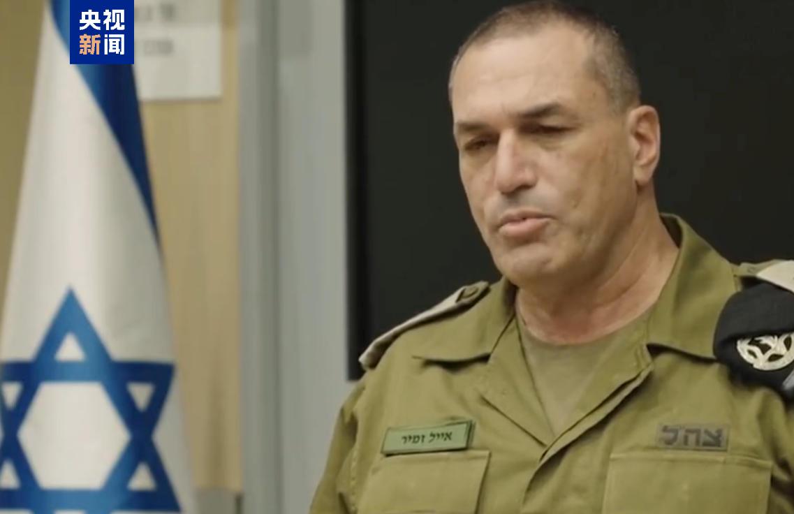 △以军总参谋长扎米尔