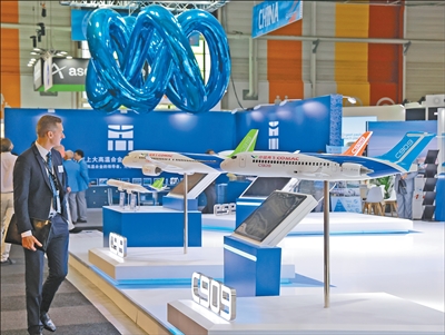 中国航空创新产品亮相巴黎航展（国际视点）