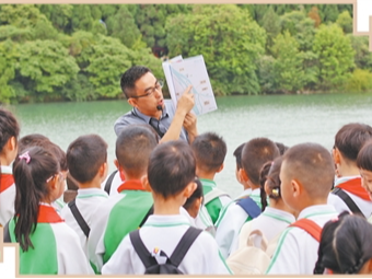 曾经跃然纸上 此刻映入眼帘（文化中国行·感知文化里的中国）