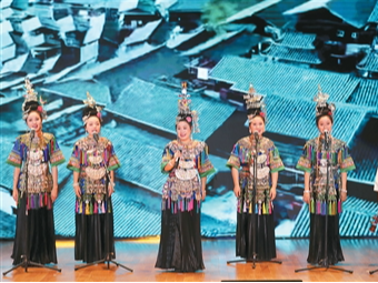 让侗族大歌“酷”起来（新国潮）