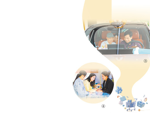 以旧换新加力扩围成效亮眼（新视窗·感受消费新动能新活力）