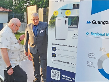 让友谊连接城市 以合作促进发展