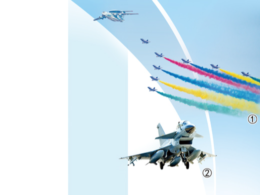 惟以胜利报祖国