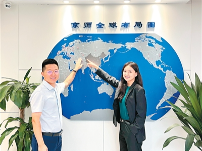 为中国—中亚合作搭建青春之桥（侨界关注）