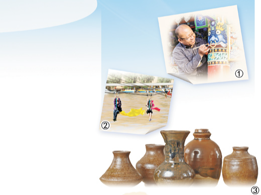 沙坡头 千年古瓷窑火新（城市味道·大河九曲）