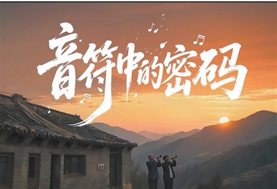 没有共产党就没有新中国（抗战文艺作品巡礼）