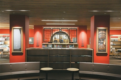 立足中国 了解世界（学创天地）