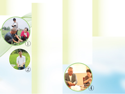 听科技特派员讲下乡故事