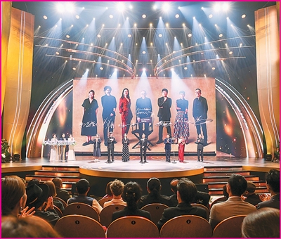 “电影之城”每个切面都璀璨夺目