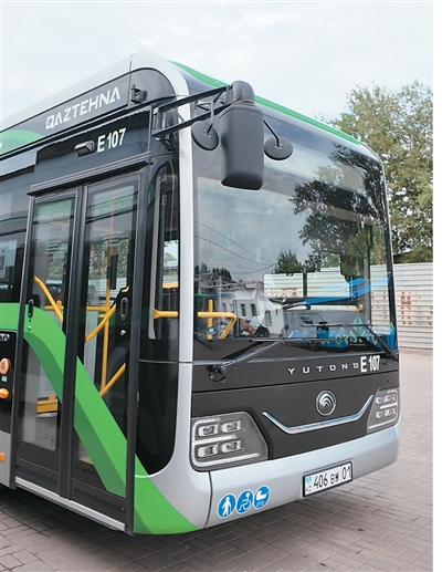 一辆公交车，见证中国—中亚向“绿”合作（环球热点）