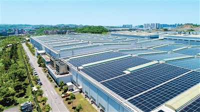 一升一降，彰显能源转型新成就（锐财经）