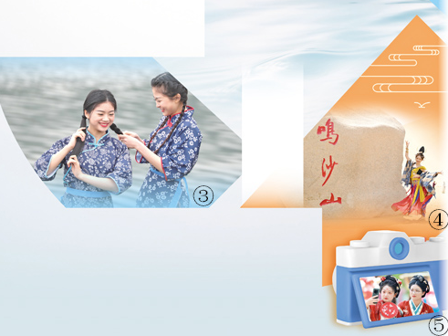 旅拍，让旅途更有沉浸感（视线）