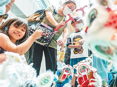 感受中华文化之美