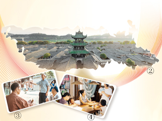 在这里，人与城相契相守（文化中国行·人文观察）