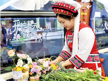 当列车慢游成为新时尚（经济聚焦）