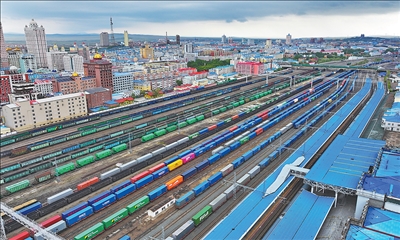 中欧班列“东通道”通行班列超两千列