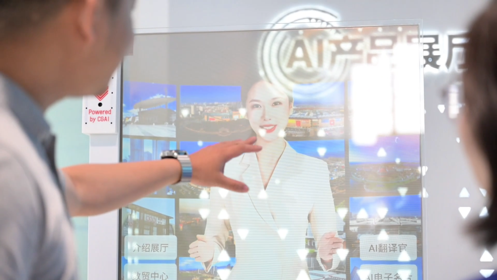 经济政策一线微观察｜科技赋能 义乌商户练就“AI外贸”新本领