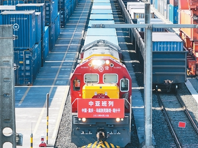 中国—中亚地方合作亮点纷呈（环球热点）