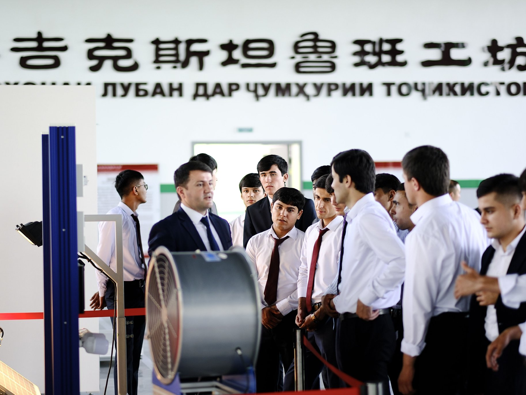 外媒：“塔吉克斯坦鲁班工坊已成为中塔教育合作的象征”