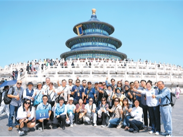 北京入境游跑出“加速度”